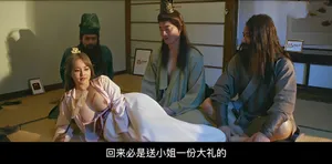 Các cô dì lớn tuổi có nhiều kinh nghiệm hơn các cô gái trẻ